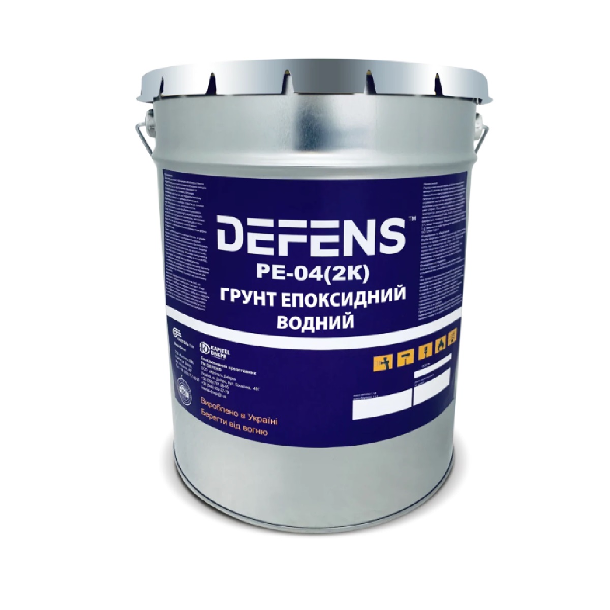 Ґрунтовка епоксидна водна DEFENS PE-04 (2К) двокомпонентна епоксидна паропроникна плівкоутворювальна 10 кг